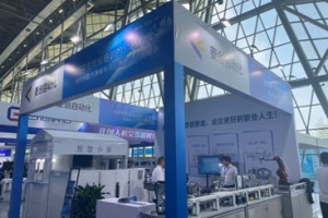菱创自动化参展2023职业教育科技创新成果与数智实训装备技术展示会