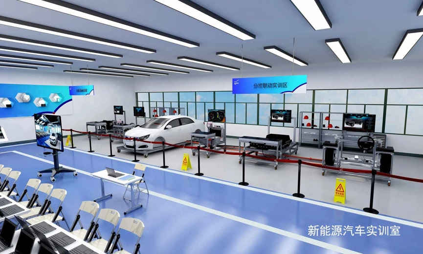 新能源汽车实训室