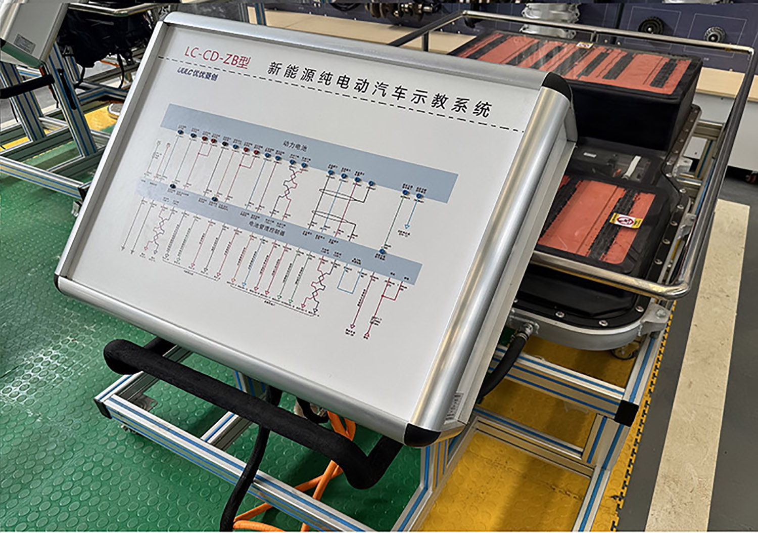 LC-CD-ZB型新能源纯电动汽车示教系统