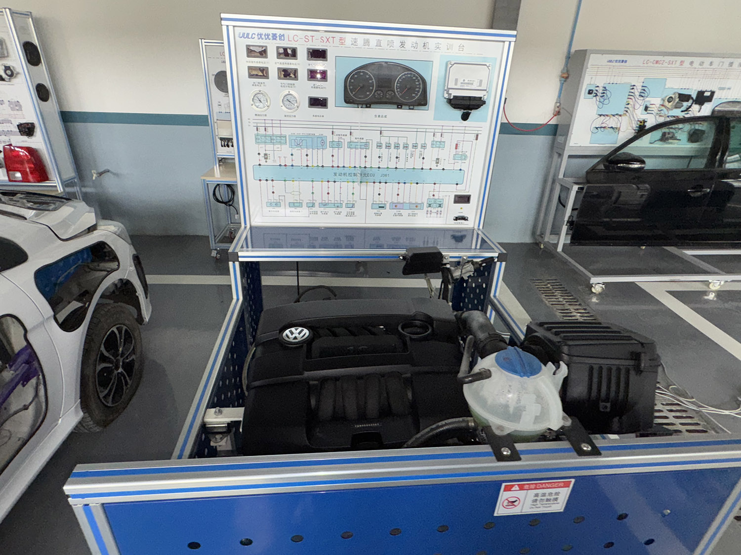 LC-ST-SXT型速腾直喷发动机实训台