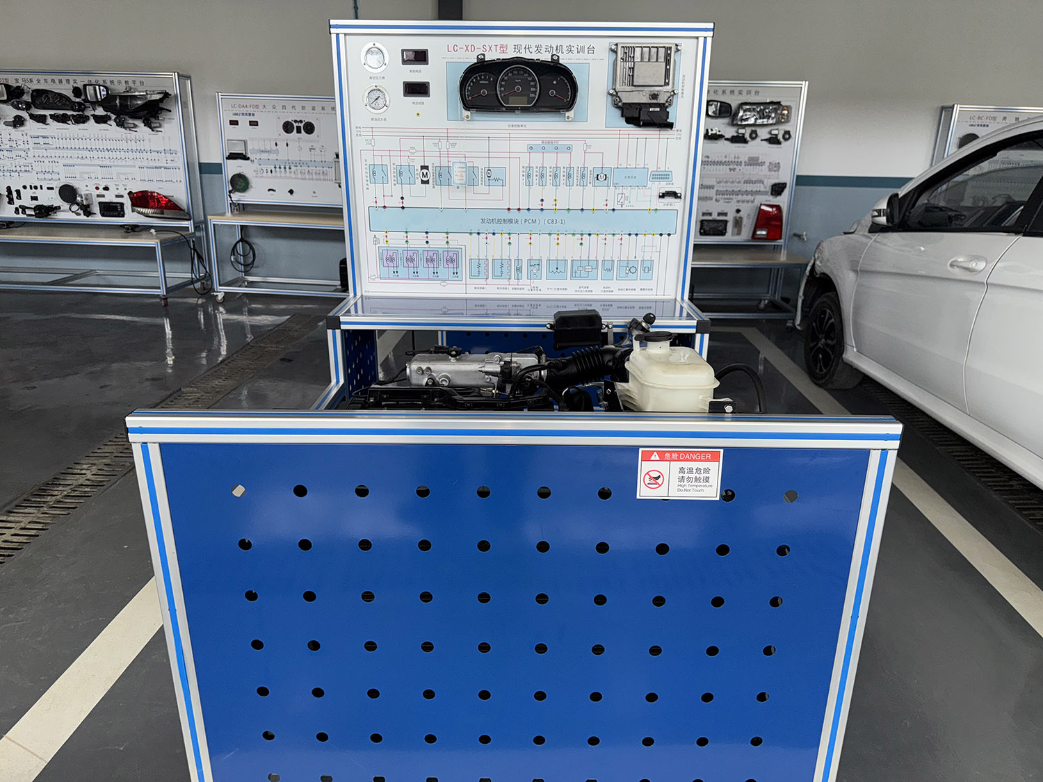 LC-XD-SXT型 现代发动机实训台